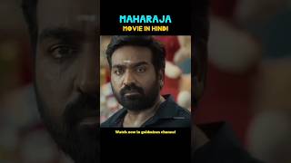 Maharaja movie explain  shorts ytshorts short goldmines [upl. by Meadow]