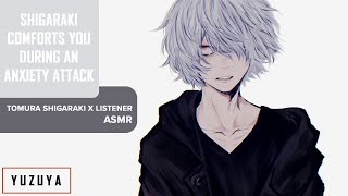 Shigaraki Comforts You During An Anxiety Attack ASMR  Tomura Shigaraki x Listener [upl. by Euhsoj561]