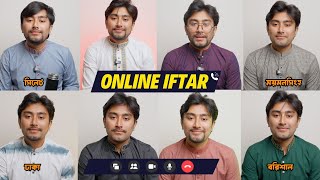 Online IFTAR [upl. by Lindner]