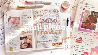 2020 muji planner flip through  part 2 july to nov ✨📒 [upl. by Reahard]