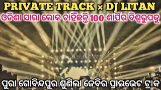 DJ JB PROFESSIONAL PLAY PRIVATE TRACK ATGOVINDAPUR PROGRAM WITH 100 SHARPY ANOTHER RECORD [upl. by Lletnahs154]