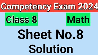 Class 8 Maths Weekly Competency Practice SheetsSheet No 8 PSEBSunnyedu7 [upl. by Pelage]