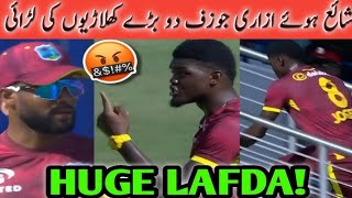 ALZARRI JOSEPH AND SHAI HOPE BIG FIGHT IN CRICKET HISTORY A JOSEPH LEVELS GROUND TAYYAB SOPRTZ [upl. by Stanway414]