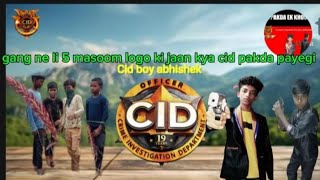 ek gang ne li 5 masoom logo ki jaan kya cid pakda payegi gang kya full episode dekhiye humara cid [upl. by Alah923]