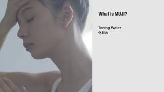 Muji Commercial Ads  quotWhat Is Mujiquot [upl. by Ruamaj920]