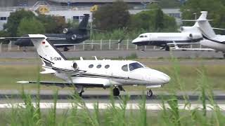 Cessna 510 Citation Mustang  Private owner  DIZMM  Takingoff from Cannes 4K [upl. by Bocyaj]