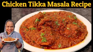 Chicken Tikka Masala Recipe  Tikka Biryani Ka Masala  Restaurant Style Chicken Tikka Masala  SFZ [upl. by Toulon]