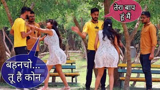 Naveen Jangra New Video [upl. by Cirded]