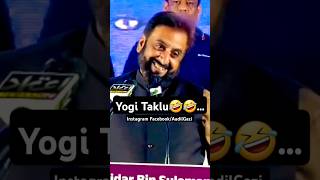 Imtiaz Jaleel Sahab On Yogi aimim shorts [upl. by Nanci]