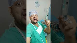 Injection ki bariyoutubeshorts shortvideo viralvideo viralshort tranding [upl. by Nylorac264]