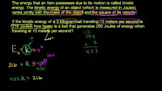 Joint Variation Application [upl. by Aronle]