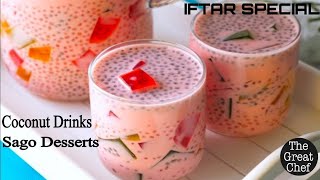 BuKo Coconut Salad Drinks  Drinks Recipe  Sago dessert  Tapioca drink Recipe by the great chef [upl. by Joslyn]