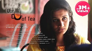 Our Cup of Tea  അല്ലെങ്കിലും സമപ്രായക്കാര് പ്രേമിച്ചാൽ  A Feel Good Short Movie [upl. by Martine]