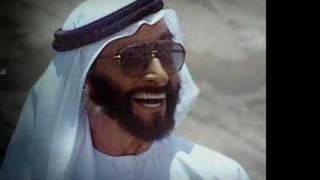 Zayed the Legend [upl. by Washburn]