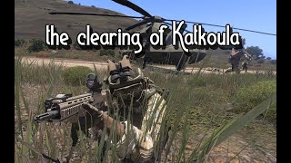 The Clearing of Katkoula [upl. by Anirrak]