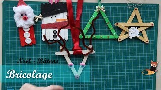 Bricolage  Noël  Bâtons esquimaux [upl. by Xaviera795]