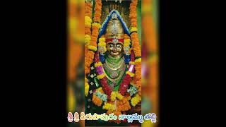 Virupapuram Nallamma Thalli oom sekthi 🙏🌹🙏 [upl. by Suiramad516]