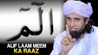 Alif Laam Meem Ka Raaz  Mufti Tariq Masood [upl. by Blockus]