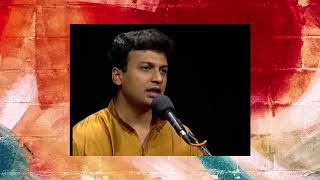 আমার বিচার তুমি করো  শমীক পাল । Amar Bichar Tumi Karo  Shamik Paul  Rabindra Sangeet [upl. by Haerle]