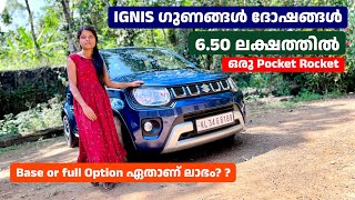 Maruti Ignis User Review In Malayalam  Queen on wheels [upl. by Trebloc410]