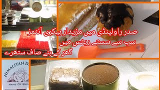 Homemade Desserts in affordable prices  Review [upl. by Johnath]