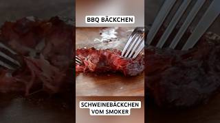 BBQ Schweinebäckchen vom Smoker bbq cheeks shorts [upl. by Daisie778]