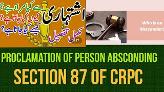 Proclaimation of Person Absconding I Section 87 of CRPC [upl. by Buell511]