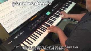 버스커 버스커Busker Busker  처음엔 사랑이란게Love at first 피아노 연주RD700NX [upl. by Messere707]