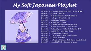 ✧ soft japanese playlist to chillrelaxsleep for weekend ✧ [upl. by Rairb260]