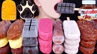 ASMR MAGNUM CHOCOLATE ICE CREAM NUTELLA DESSERT MUKBANG 초콜릿 아이스크림 먹방 チョコレートアイスクリーム 咀嚼音 EATING SOUNDS [upl. by Aeret]