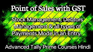 POS Invoicing with GST in Tally Prime  Point of Sales Invoice in Tally GST  Tally Prime Courses [upl. by Vasquez]