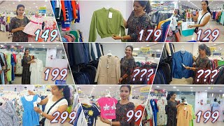 Sri Venkateshwar Garments  Attibele shoping vlogsಶ್ರೀ ವೆಂಕಟೇಶ್ವರ ಗಾರ್ಮೆಂಟ್ಸ್  ಅತ್ತಿಬೆಲೆ [upl. by Light]