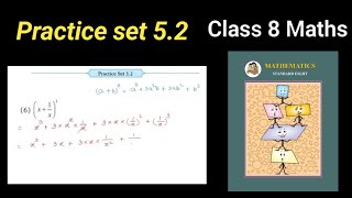 Class 8 MathsPractice set 52Expansion formulaeChapter 5Maharashtra state board class8maths [upl. by Endres]