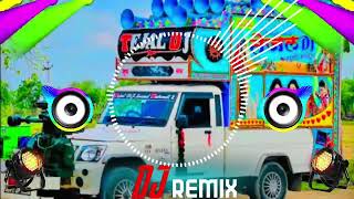 Bandori Tejaji Ki Chali Dj Remix  Hard Bass Mix  Tejaji Dj Song DjMusicVikash [upl. by Nauaj296]