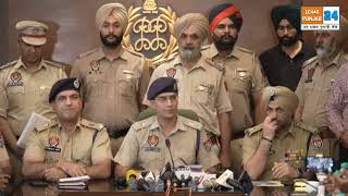 SSP SAS Nagar Deepak Pareek IPS Addressing a Press Conference [upl. by Lasorella]