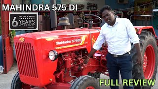 Mahindra 575 DI review in tamil  Mahindra tractor 45HP  Mahindra 575 bhoomiputra  digitaltamil [upl. by Maro556]