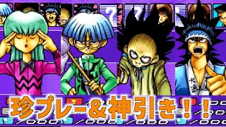 【05】アホAI vs アホ実況者の激アツ4連戦！【遊戯王デュエルモンスターズエキスパート3GBA】 [upl. by Delaryd]