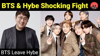 BTS amp Hybe Biggest Shocking Fight 🤬  Hybe Insult BTS [upl. by Zsa Zsa]