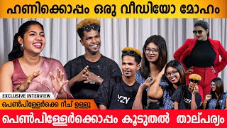 ഞാൻ പ്രണയിക്കാത്തതിന്റെ കാര്യം ഇതാണ് 😆  Hair Boy amp Sanika Molps Interview  Hair Boy Ashik [upl. by Inman]