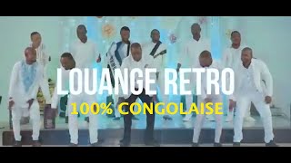 LOUANGE CONGOLAISE 2021  GOSPEL SEBENE 100 CONGOLAISE [upl. by Osugi386]