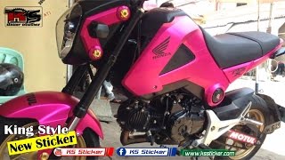 Full Wrapping Sticker Pink color  HONDA MSX 125 [upl. by Bonilla]