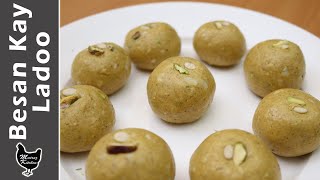 Besan kay Ladoo Recipe  Sweet Besan K Ladoo Recipe  Homemade Besan Kay Ladoo by Mairaz kitchen [upl. by Ellie]