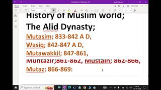 History of Muslim world    The Alid Dynasty Mutasim etc  61 aliddynasty upsc ias [upl. by Lothaire668]