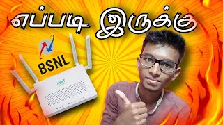 Bsnl FTTH Connection 😯 எப்படி இருக்குMrGeekyBirnas bsnl ftth [upl. by Leroy278]