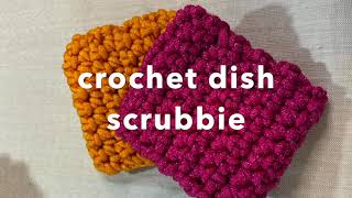 CROCHET SQUARE SCRUBBIEPOT SCRUBBERBEGINNER FRIENDLY [upl. by Ahtnamys]