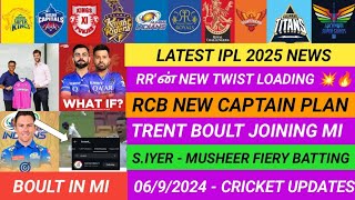 IPL 2025  TBOULT FOLLOWING MI  RCB NEW PLAN  VK  ROHIT IN RCB  RR COACH sportsvoicetamil [upl. by Martens]