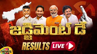 Andhra Pradesh Election Results 2024 LIVE  YCP  TDP  Janasena  AP Results Updates  Mango News [upl. by Boorer]