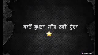 MAYE NI STATUS VIDEOS  GULAB SiDHU  PUNJAB LYRICS STATUS VIDEOS  love SAD status lyrics [upl. by Rambert]