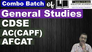 CDSE  AFCAT  ACCAPF  General Studies  GK Course [upl. by Siuqcram449]