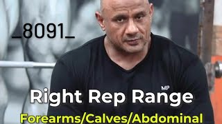 The right rep range for your lagging body parts Forearms Calves ampAbdominal  forearms abdominal [upl. by Jennee]